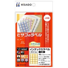 dショッピング | 『コピー用紙』で絞り込んだコジマの通販できる商品