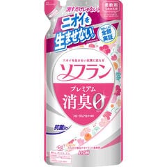 まとめ) ライオン ソフラン プレミアム消臭 ウルトラゼロ 本体 530ml 1