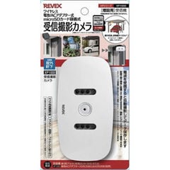 dショッピング | 『カメラ』で絞り込んだコジマ新着順の通販できる商品