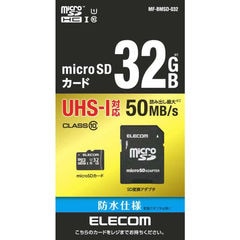 dショッピング | 『microSD / SDカード・メモリーカード』で絞り込んだ