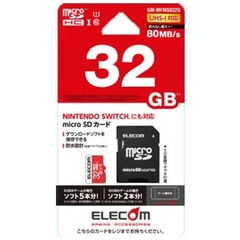 dショッピング | 『Switch SD』で絞り込んだ通販できる商品一覧