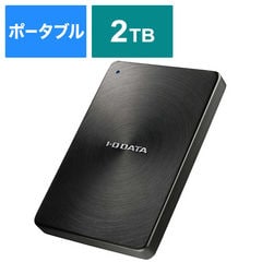 dショッピング | 『ポータブル hdd 2tb』で絞り込んだ通販できる商品