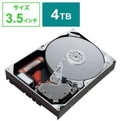 dショッピング | 『4tb』で絞り込んだ通販できる商品一覧 | ドコモの