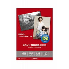 dショッピング | 『キヤノン』で絞り込んだ価格が安い順の通販できる