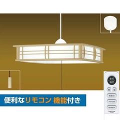 エネルギー 瀧住 ＬＥＤ和風ペンダントライト 昼光色／１２畳向