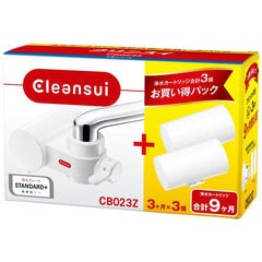 dショッピング | 『浄水器・整水器』で絞り込んだ通販できる商品一覧