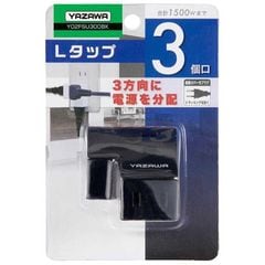 dショッピング | 『電源タップ / 電源・電源タップ』で絞り込んだ通販