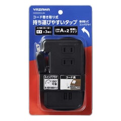 dショッピング | 『タップ USB』で絞り込んだ通販できる商品一覧