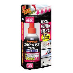 dショッピング | 『カビトルデスPRO』で絞り込んだ通販できる商品一覧