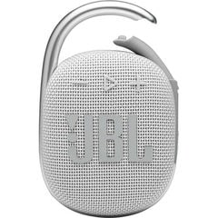 dショッピング | 『スピーカー JBL』で絞り込んだ通販できる商品一覧