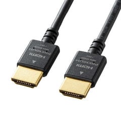 dショッピング | 『hdmi ケーブル プレミアム』で絞り込んだおすすめ順