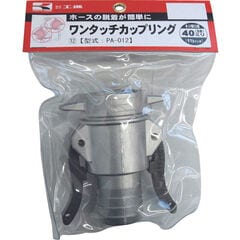 dショッピング | 『業務用電器製品』で絞り込んだ通販できる商品一覧