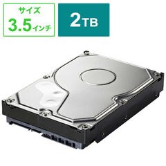 dショッピング | 『HDD / パソコン・周辺機器』で絞り込んだランキング