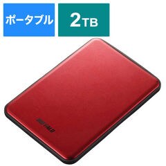 dショッピング | 『外付けHDD』で絞り込んだ通販できる商品一覧