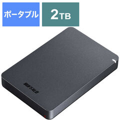 dショッピング | 『ポータブルHDD』で絞り込んだ通販できる商品一覧