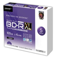 dショッピング | 『BD-R XL』で絞り込んだ通販できる商品一覧 | ドコモ