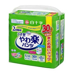 dショッピング | 『パンツ / 大人用おむつ』で絞り込んだ通販できる