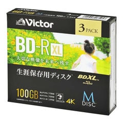 50GB BD-RE ビデオ用 2倍速/5枚 エスコ ESCO EA759GS-81-