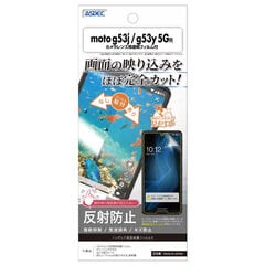 dショッピング | 『保護フィルム』で絞り込んだ通販できる商品一覧