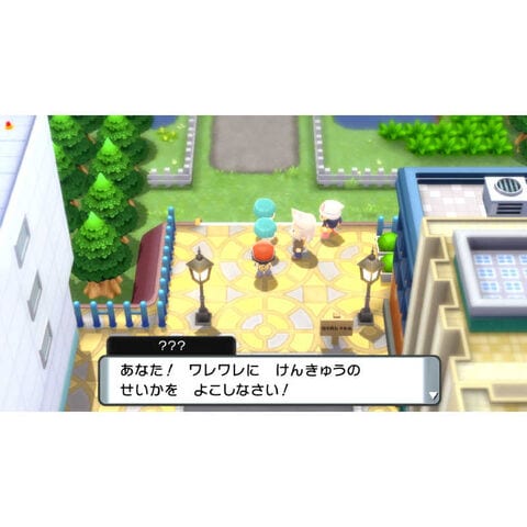 dショッピング |ポケモン Switchゲームソフト ポケットモンスター