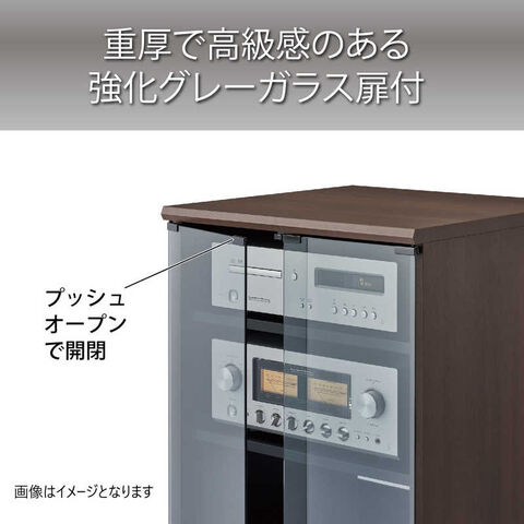 dショッピング |ハヤミ工産 ハミレックス オーディオラック [A1414] A