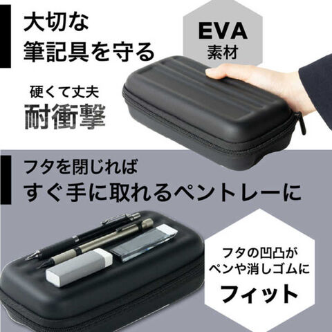 ★値下げしました★　ミニバーフラスコセット　ベルベットケース dショッピング |リヒトラブ ハードシェル ペンケース XCOA［エクスコア