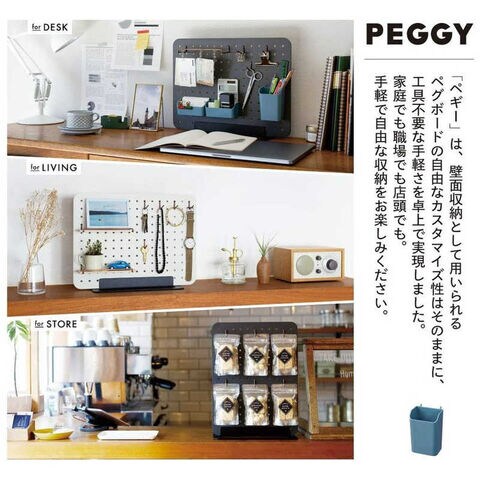 dショッピング |キングジム ＰＥＧＧＹ ペンスタンド 青 PGP03アオ