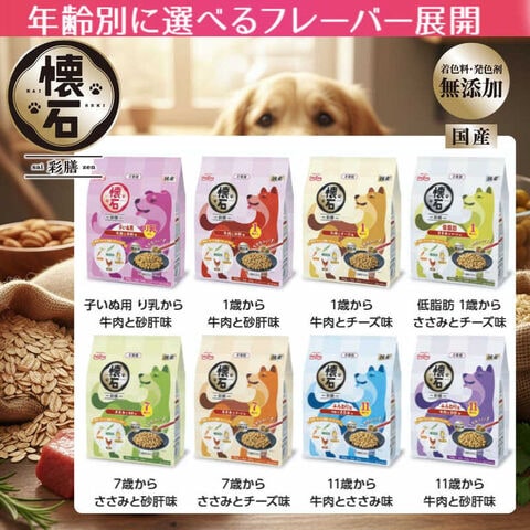 dショッピング |ペットライン 懐石 彩膳 7歳から ささみと砂肝味200g