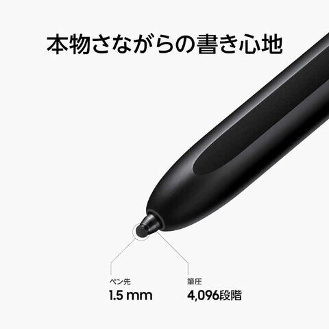 dショッピング |GALAXY (サムスン純正タッチペン)Galaxy Z Fold4 S Pen