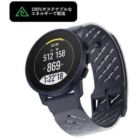 SUUNTO 9 PEAK MOSS GRAY モスグレー スマートウォッチ 正規版