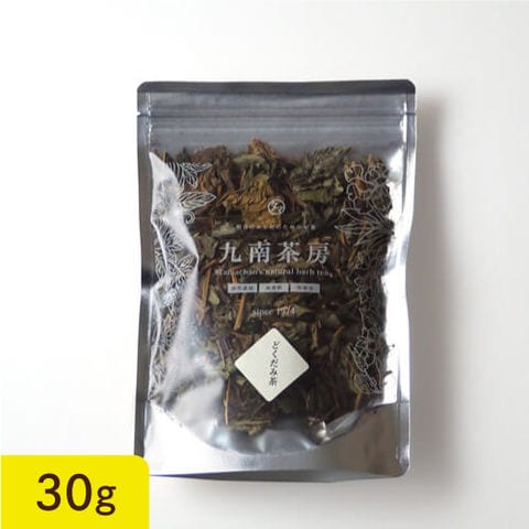 どくだみ茶（国内産）30g ドクダミ茶 九南茶房 どくだみを100％使用した健康茶  【送料無料】