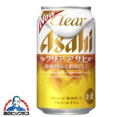 dショッピング |ビール 新ジャンル アサヒ オフ 糖質0 ゼロ プリン体0