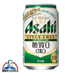 dショッピングのお酒ランキングページ|ドコモの通販サイト - dショッピング