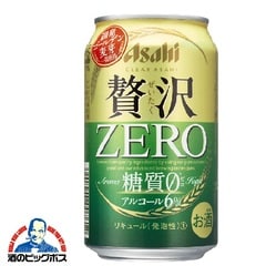 ビール 新ジャンル アサヒ クリアアサヒ 贅沢ゼロ 350ml×1ケース/24本《024》 『CSH』【本州のみ　送料無料】