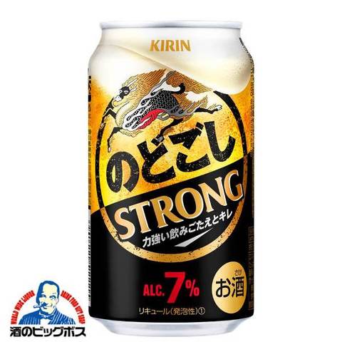 ビール 新ジャンル キリン のどごし STRONG ストロング 350ml×1ケース/24本《024》『CSH』【本州のみ　送料無料】