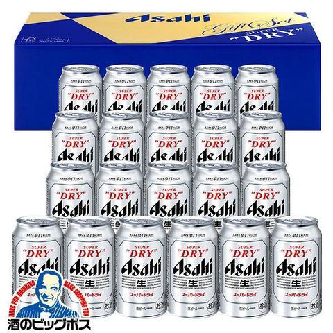 【お歳暮 お年賀】ビール ギフト アサヒ AS-5N スーパードライ ギフトセット 詰め合わせ『GIFT』【本州のみ　送料無料】