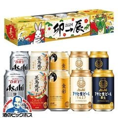 dショッピング |2024年5月1日限定発売 母の日 ビール ギフト アサヒ