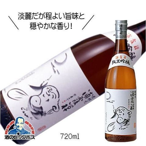 日本酒 浦霞 禅（ぜん） 純米吟醸 720ml『FSH』箱無し