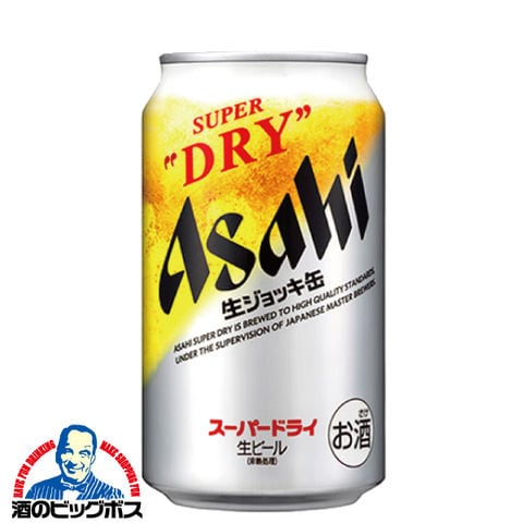 ビール アサヒ スーパードライ ジョッキ缶 340ml×1ケース／24本《024》『CSH』【本州のみ　送料無料】