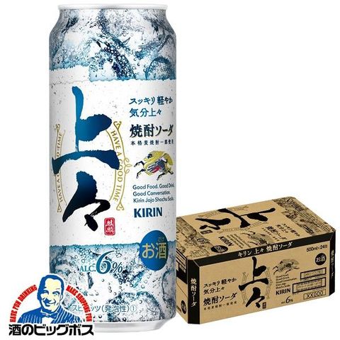 dショッピング |麦焼酎 ソーダ割り キリン 上々 焼酎ソーダ 500ml×1