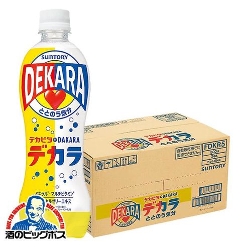 dショッピング |スポーツドリンク 炭酸飲料 サントリー DEKARA デカラ