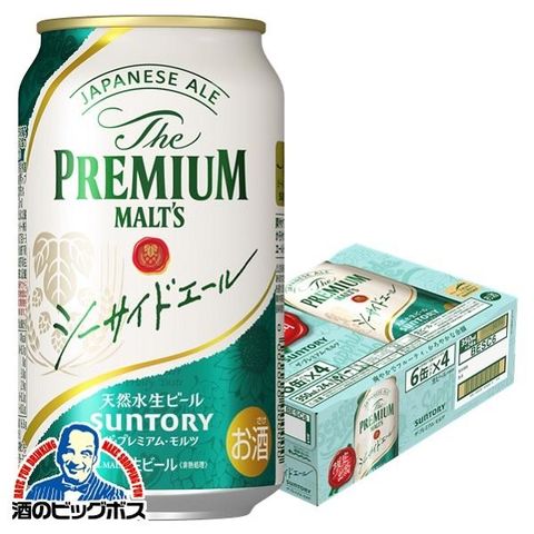 dショッピング |【期間限定】プレモル ビール サントリー ザ