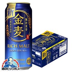 dショッピング |ビール 新ジャンル サントリー 金麦 ザ ラガー 350ml×1