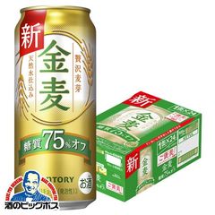 dショッピング |ビール 新ジャンル サントリー 金麦 ザ ラガー 350ml×1