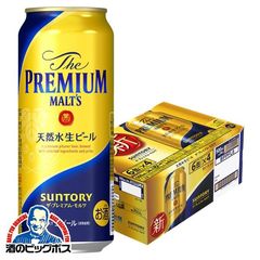 dショッピング |ビール サントリー ザ プレミアム モルツ 350ml×2