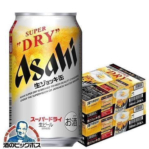 ビール アサヒ スーパードライ ジョッキ缶 340ml×2ケース／48本《048》『CSH』【本州のみ　送料無料】