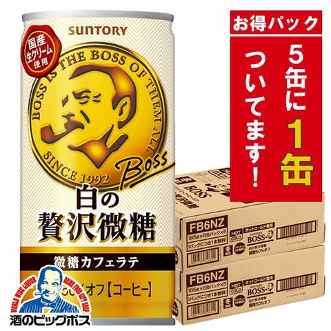 dショッピング |コーヒー サントリー BOSS ボス 白の贅沢微糖 （185g×25本+おまけ5本）×2ケース《010》【本州のみ 送料無料】 |  カテゴリ：缶コーヒーの販売できる商品 | お酒のビッグボス (0554901777357617oma2)|ドコモの通販サイト