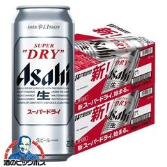 dショッピング | 『お歳暮 / お酒』で絞り込んだおすすめ順の通販