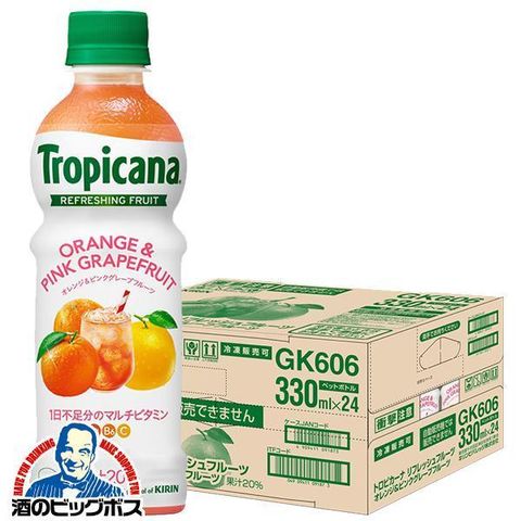 dショッピング |マルチビタミン ジュース キリン トロピカーナ