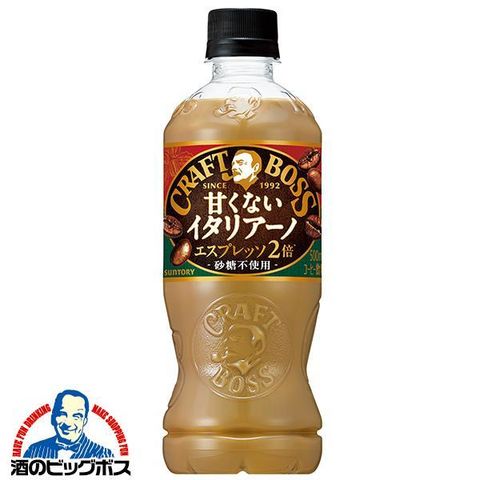 dショッピング |コーヒー 珈琲 サントリー クラフトボス 甘くない